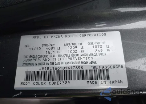 2011 Mazda Mazda3 S Grand Touring from USA, damaged, VIN JM1BL1W61B1417898